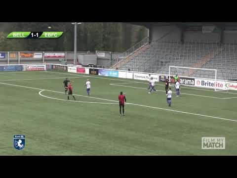 Kent Sunday Junior Cup Final 2019