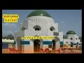 Sufiya Kalaam Saif Ul Malook Miyan Mohammad Bakhsh Mujahid Iqbal