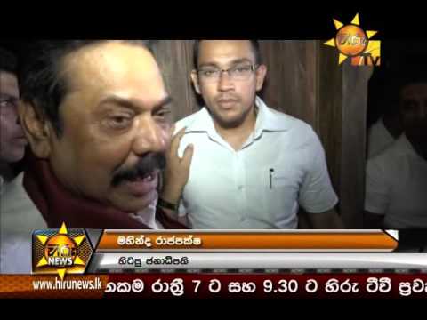  	Hiru News 9.30 PM May 09, 2016