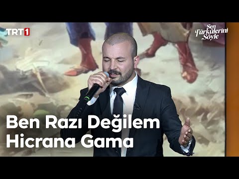 Gökhan Göçmen - Ben Razı Değilem Hicrana Gama - Sen Türkülerini Söyle 29. Bölüm @trt1
