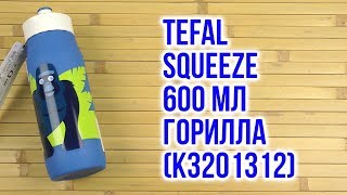 Tefal K3201312 - відео 1