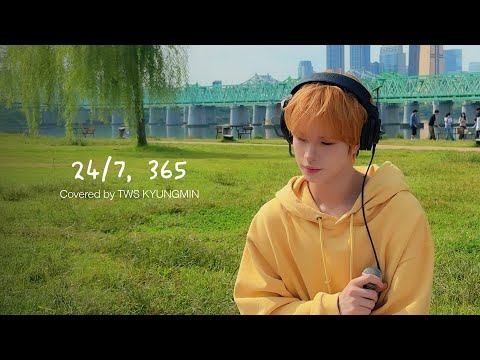 24/7, 365🌳