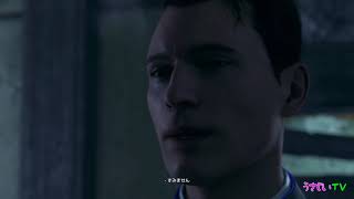 #8【アドベンチャー】「Detroit: Become Human」実況 PS8