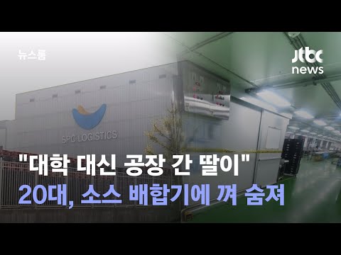 아이콘