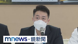 [爆卦] 凱崴破億掏空案！康家豪東海教授/天道盟