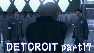 DETOROIT実況 二人のコナー