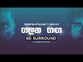 8D Music | Galana Ganga (ගලන ගඟ) | Charitha Attalage ft. Ravi Jay [Headphone Recommended 🎧]