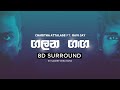 8D Music Galana Ganga ගලන ගඟ Charitha Attalage Ft Ravi Jay Headphone Recommended