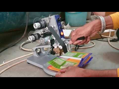 Batch Printing Machine