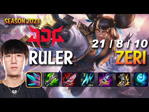 JDG Ruler ZERI vs KAI'SA ADC - Patch 13.17 KR Ranked