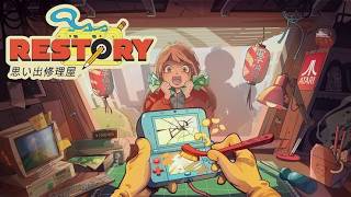 Уютная мастерская - ReStory - Стрим 1