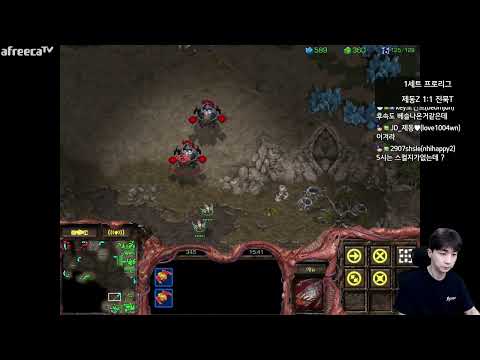 [7.1.23] SC:R 1v1 (FPVOD) Jaedong (Z) vs PianO (T) Polypoid