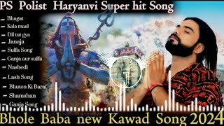 Download lagu BHAGAT Non stop singer PS polistbhole baba new song 2024 mp3