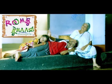 Odia Movie | Rumku Jhumana | Jare Dina Ja | Hari | Runu | Latest Odia Songs