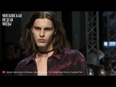 Модный шокинг показ от молодого дерзкого бренда SHOCKING AFTERTASTE✨⚡🤑