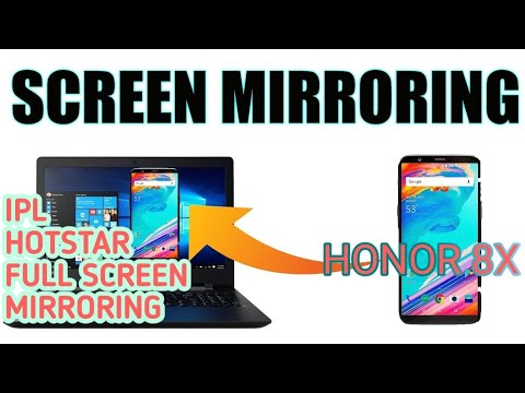 Screen Mirroring setting in Honor 8X & IPL LIVE HOTSTAR  black screen solved problem