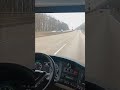 Busfahrt Germany Coach Driver DDR