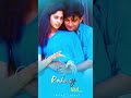 Snehithuda Snehithuda Song Lyrics In Telugu
