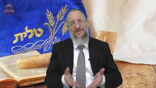 מה הסיבה שמכסים את השופר? הרב ירון אשכנזי
