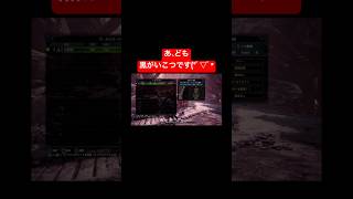 挨拶は大事らしい、、、、