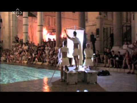 DANI DIOKLECIJANA 2014