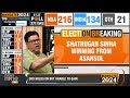 EXIT POLL 2024: Big Setback for Mamata as BJP Leads in West Bengal: Exit Polls | News9 - Video