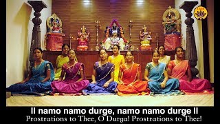 श्री दुर्गा चालीसा तमिल (Shree Durga Chalisa Tamil)