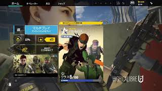 Incerta Inperium活動記録_20211201