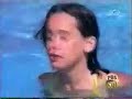 Classic Sesame Street Letter E In The Pool