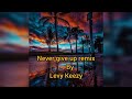 Never give up remix(pesa huba)By Levy Keezy ft harmonize instrumental