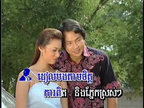 SM DVD VOL 23-1 Karaoke Music