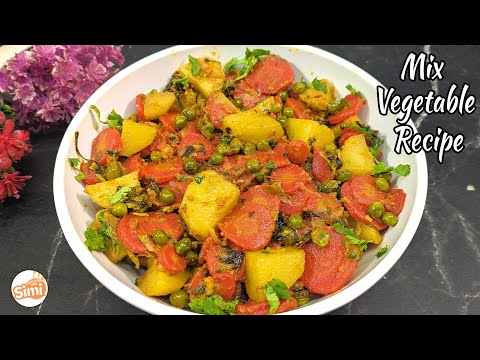 Aloo Matar Gajar Methi Recipe | Gajar Matar Aloo Ki Sabzi | Winter Special Mix Vegetables