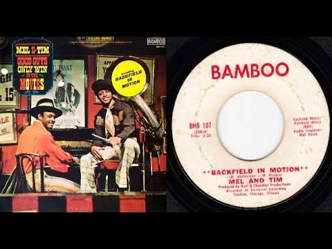 ISRAELITES:Mel & Tim - Backfield In Motion 1969 {Extended Version}