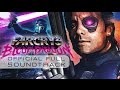 Far Cry 3 Blood Dragon OST - Rex Colt (Track 01 ...