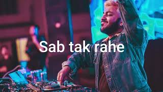 RITVIZ - BARSO (KARAOKE)