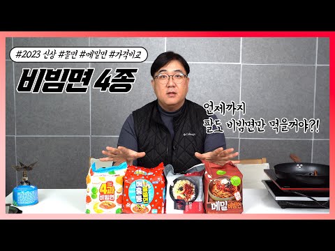 ��� ��ȫ�� ���̸� 129g