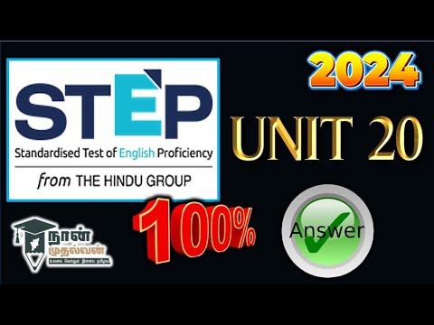 UNIT 20||STEP||The HINDU|| 💯✅👍#answersdotcom||#naanmudhalvan