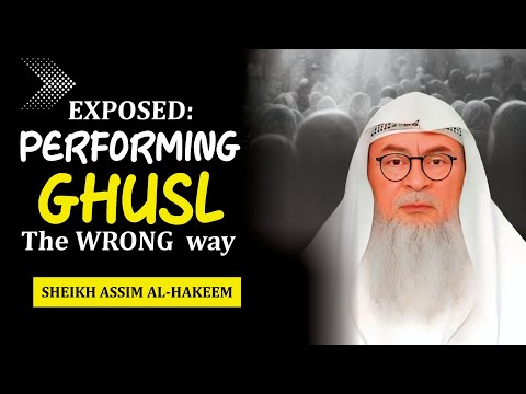 What Does PERFECT GHUSL Look Like for MUSLIM Women  #Assim