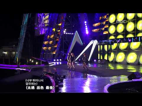[LIVE 繁中字] 110815  Miss A - Good-bye Baby @  仁川韓流觀光演唱會