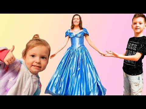 Mommy wants to be princess. Olga dress up Mommy and go to the princess bal - Family fun playtime!!!