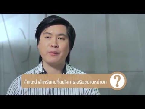 หัวนมขนาดเล็ก 70 ลูกไก่เปลือยกายกับหน้าอกเล็ก