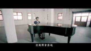 Bài hát Ni Bu Zhi Dao De Shi/你不知道的事 - Nghệ sĩ trình bày Wang Lee Hom / 王力宏 / Vương Lực Hoành