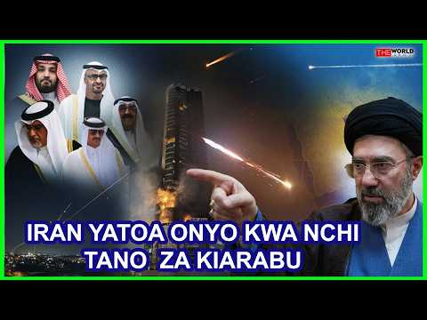 IRAN IMETOA ONYO KWA MATAIFA MATANO YA KIARABU YATAKAYORUHUSU KUTUMIKA KWA ANGA ZAKE KUIPIGA WATAJUT