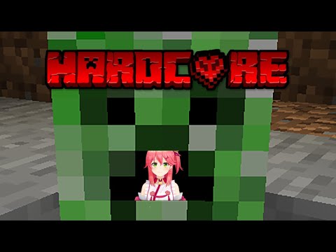 Insane Hardcore Minecraft Day 4 - Hololive Miko