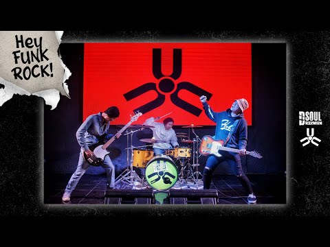 DSOUL REUNION - HEY FUNK ROCK! (official music video)