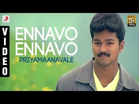 Song Cover Art for Ennavo Ennavo