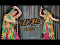 Ud Ud Re Rajsthani Song Dance Cover Aakanksha Sharma Latest Rajasthani Song Babitashera27