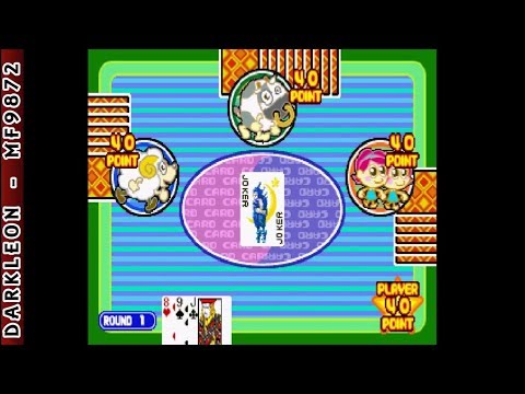 Gameplay Video