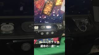 ゾンサガリアルライブの時のやつ #スロット #ゾンビランドサガ #パチスロ #パチンコ #Sammy #サミー