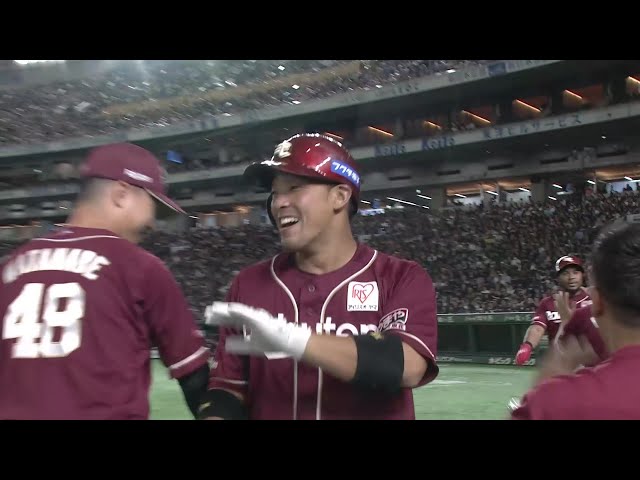 【6回表】強く振りぬいた!! イーグルス・堀内謙伍 ライトスタンドへの2ランホームラン!! 2025年7月31日 千葉ロッテマリーンズ 対 東北楽天ゴールデンイーグルス